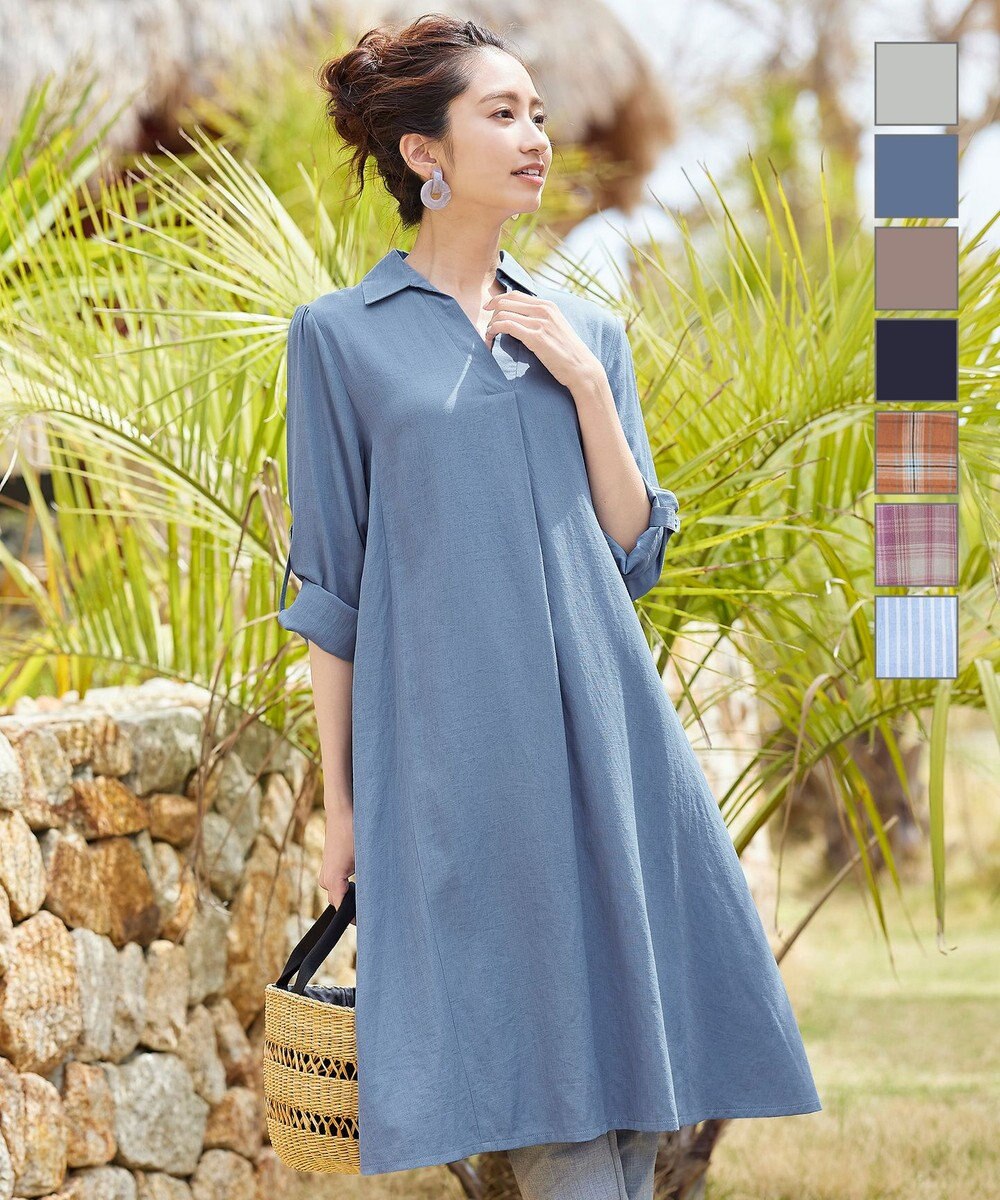洗える 小顔効果も叶う 麻調aラインシャツワンピース Tiaclasse ファッション通販 公式通販 オンワード クローゼット 洗える 小顔効果も叶う 麻調aラインシャツワンピース Tiaclasse ファッション通販 公式通販 オンワード クローゼット