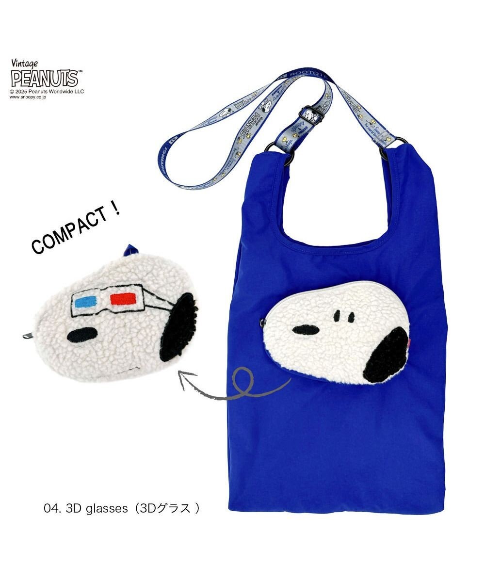 ROOTOTE 8458【スヌーピー】IP.ルーショッパー.ピーナッツ-0P 
