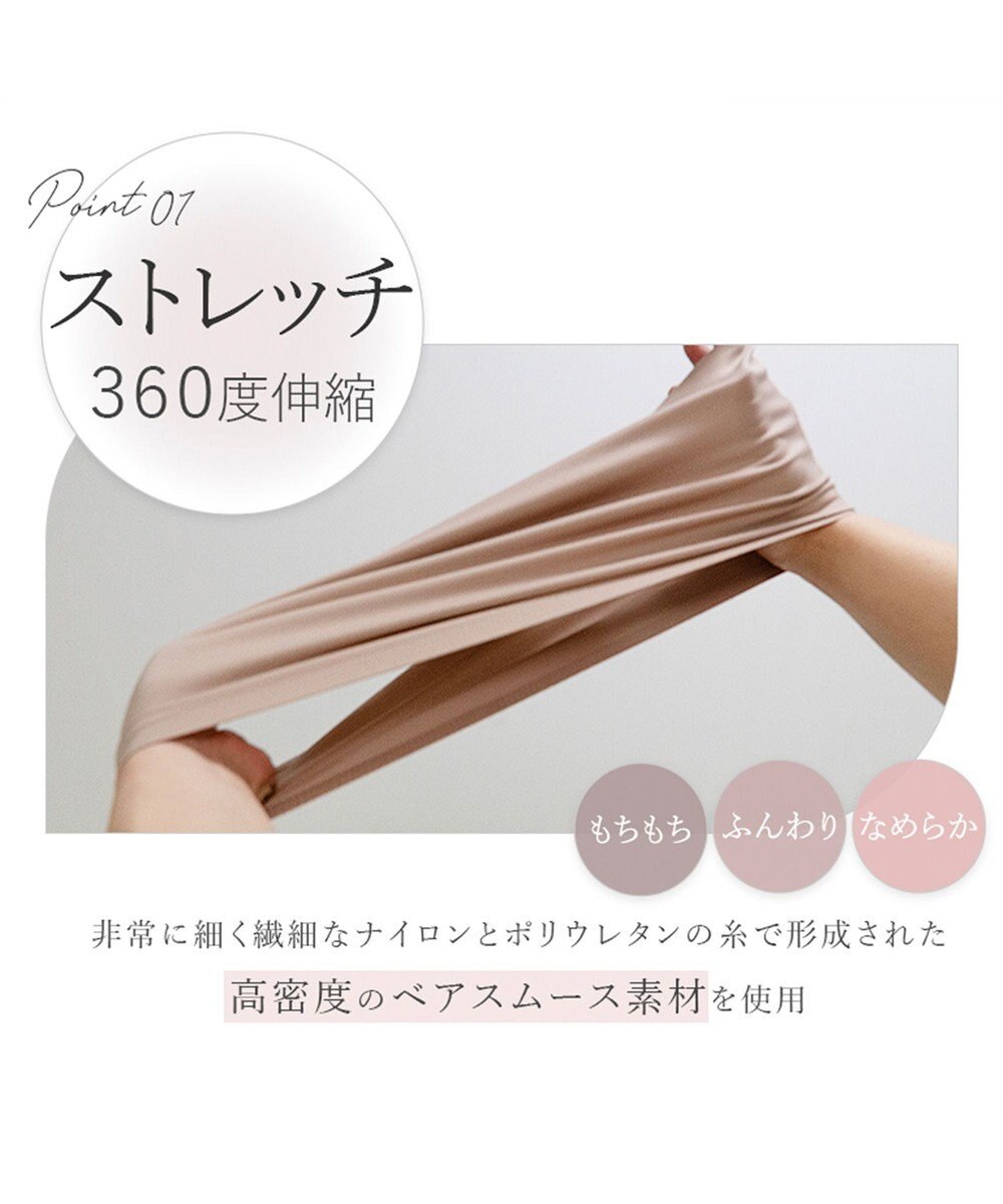 BRADELIS New York 【BRADELIS FIT】シームレスボーイレッグショーツ 響かきにくいシンプルショーツ 