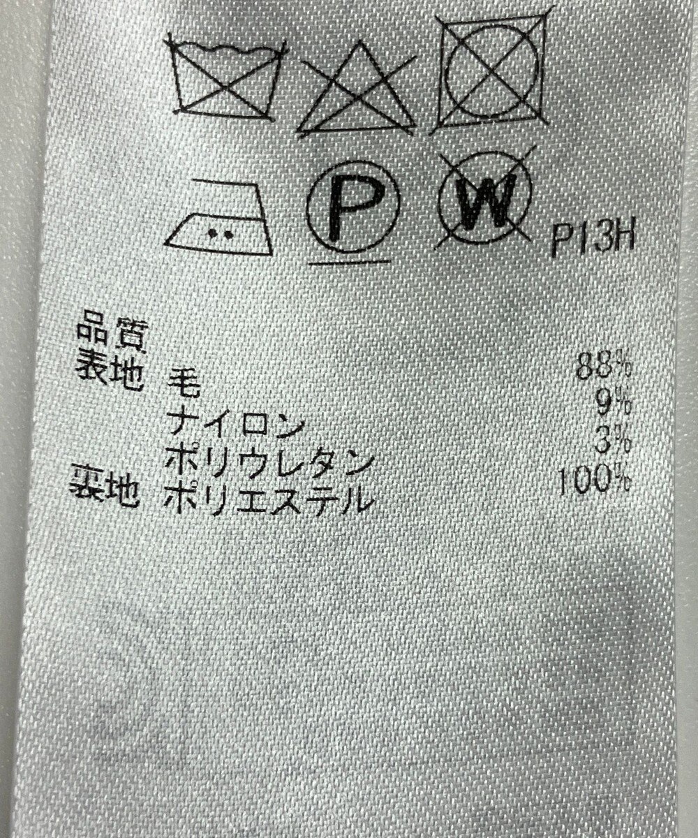 ONWARD Reuse Park 【23区】スカート秋冬 