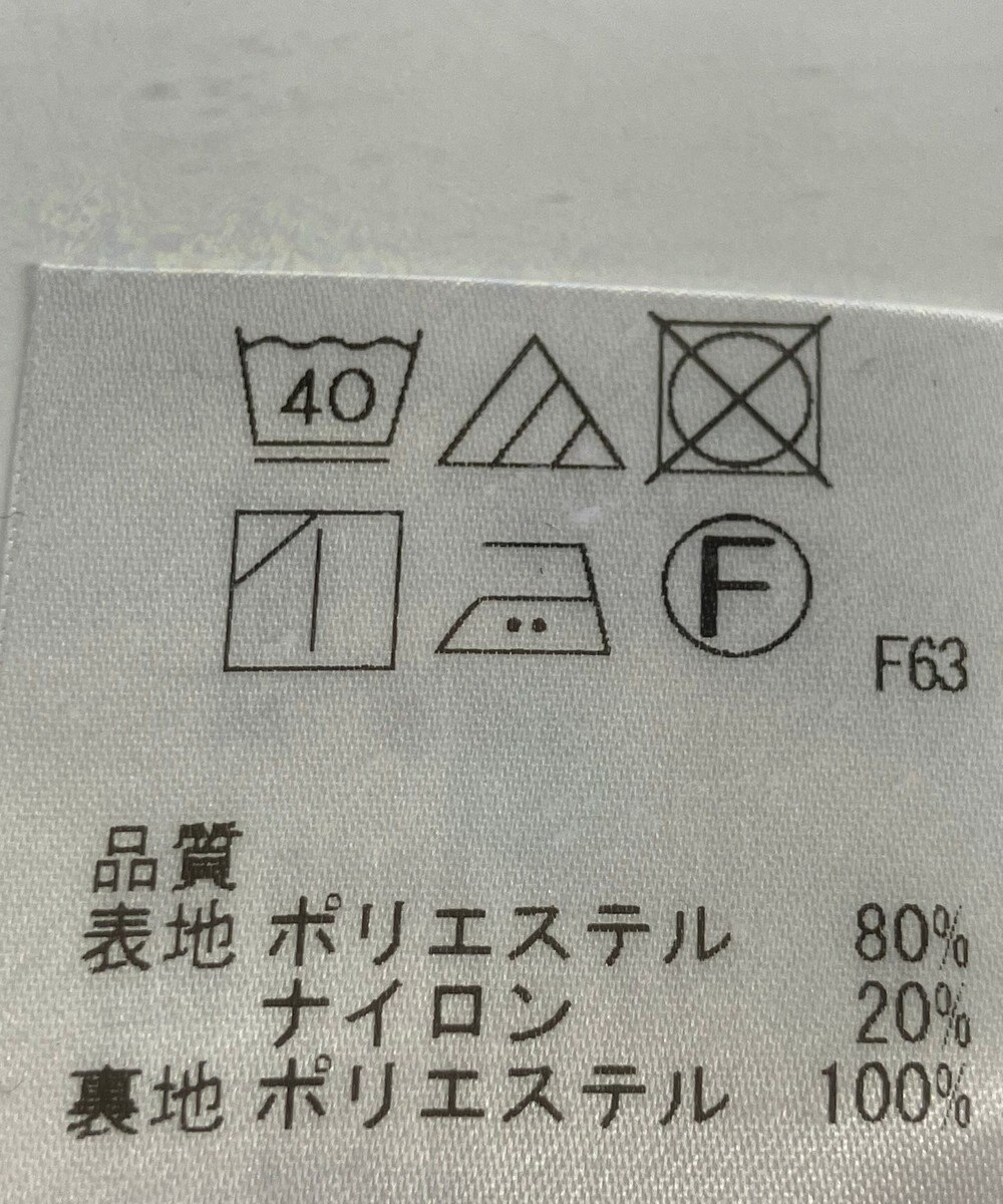 ONWARD Reuse Park 【field/dream】パンツ秋冬 