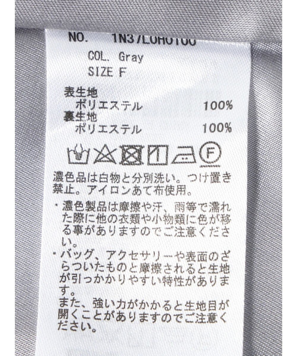 earth music&ecology フラワージャガードキャミワンピース 