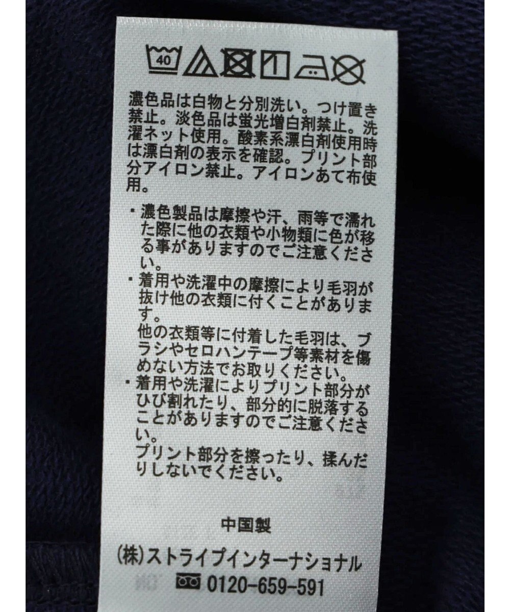 CRAFT STANDARD BOUTIQUE ミニ裏毛ロゴロンTee 