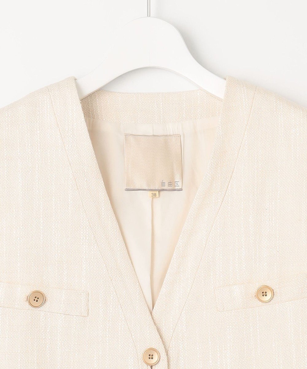 自由区 【セット可】ラミーブッチャー ショートジレ 