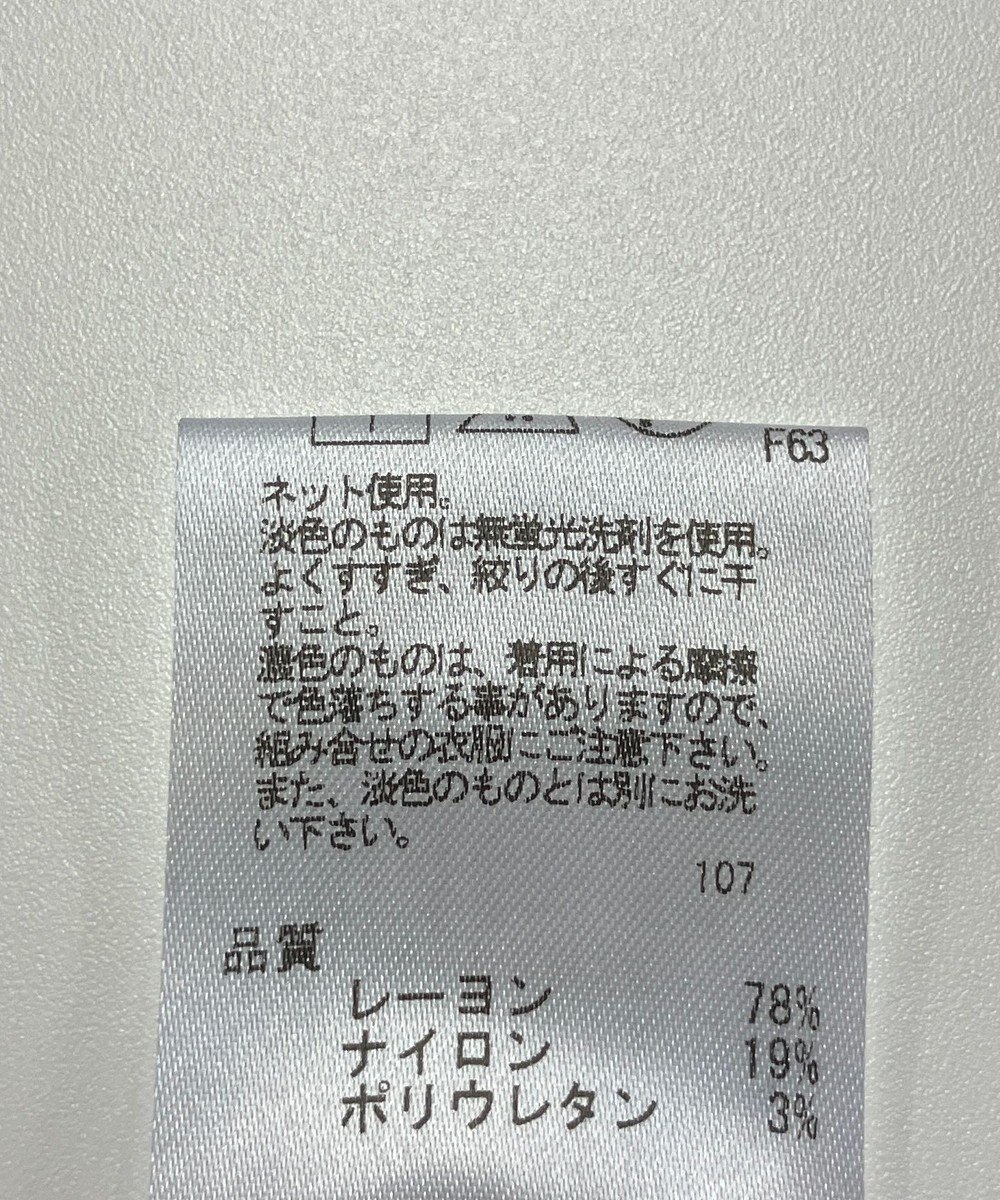 ONWARD Reuse Park 【any FAM】パンツ秋冬 