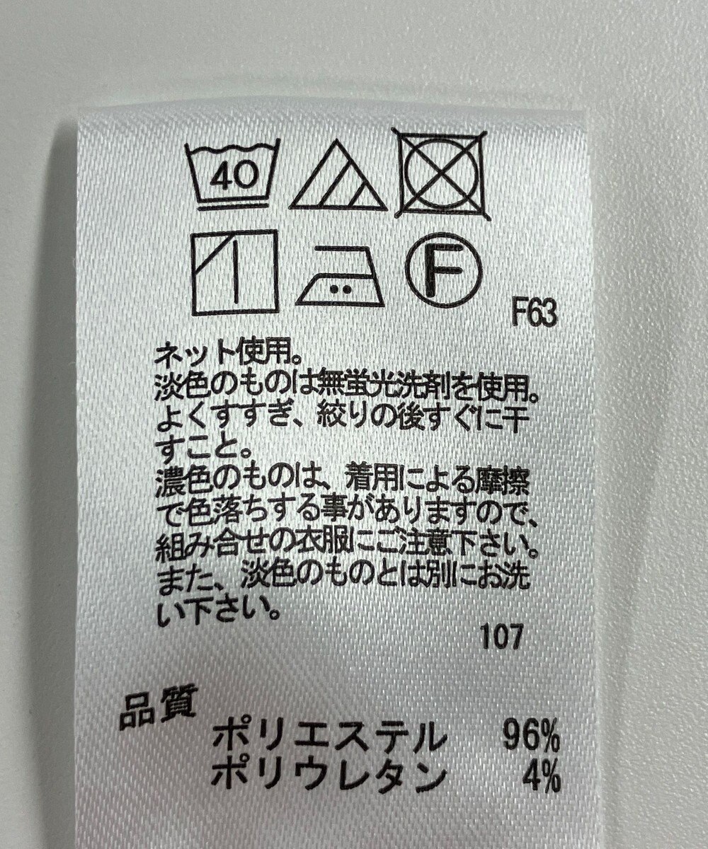 ONWARD Reuse Park 【any FAM】パンツ春夏 