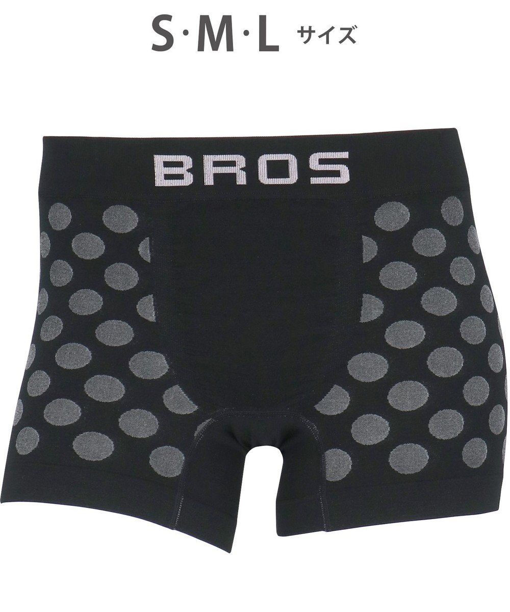 WACOAL MEN ボクサーパンツ 【EVERYDAY BOXER】 吸汗速乾 立体成型 前閉じ 下着 メンズ GT3490 /ブロス バイ ワコールメン 