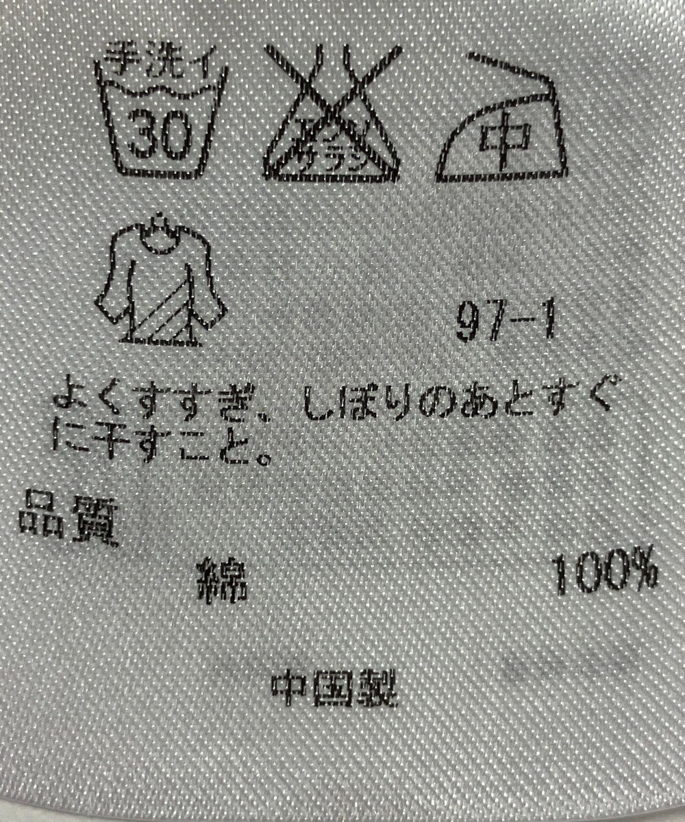 ONWARD Reuse Park 【23区】ブラウス春夏 