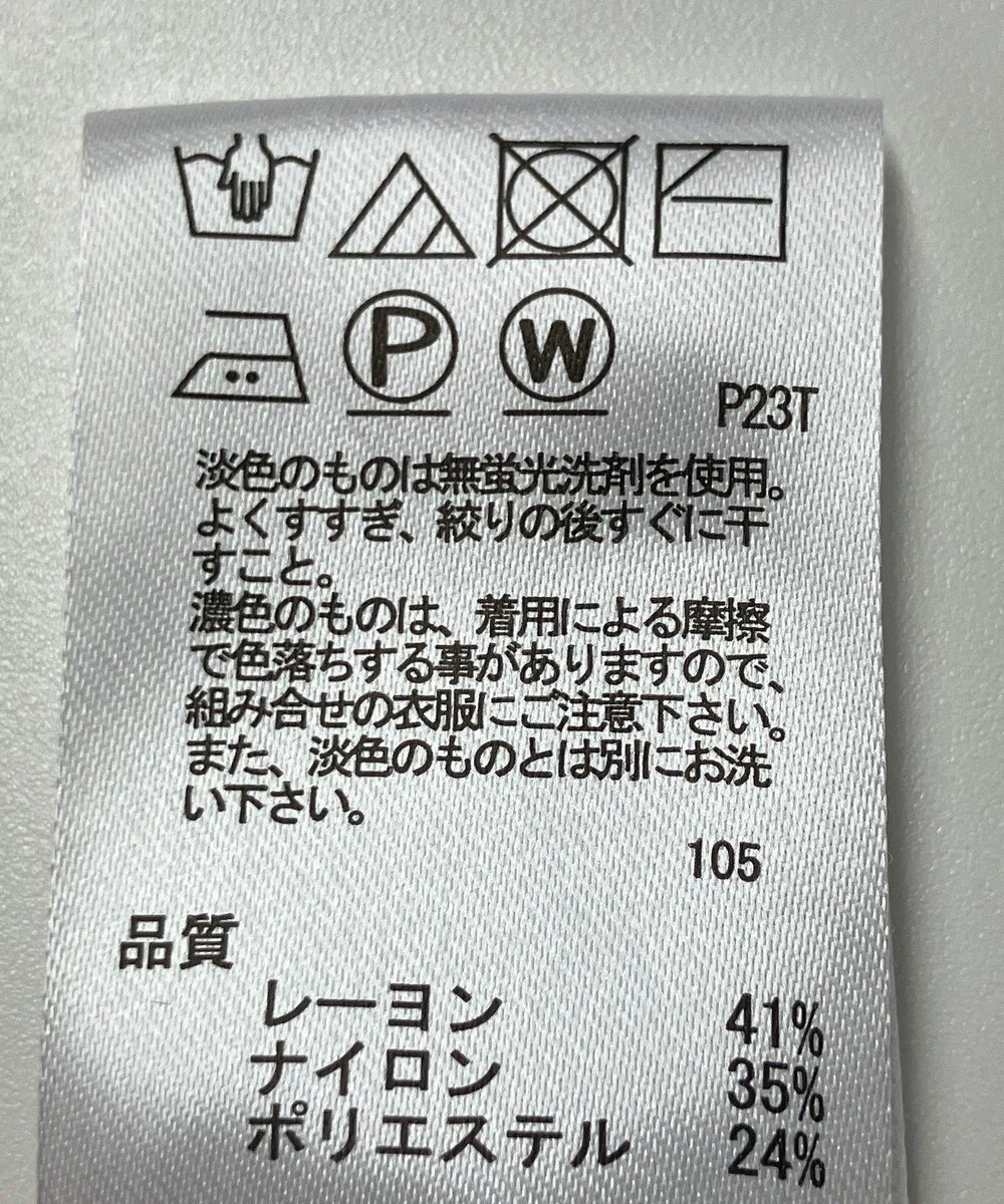 ONWARD Reuse Park 【any SiS】ニット秋冬 