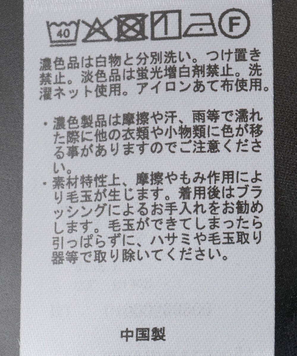 earth music&ecology ダンボールニットZIPブルゾン 