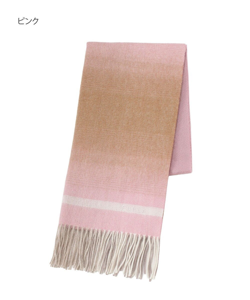 MOONBAT FURLA(フルラ）カシミヤ100％ カラーブロック オンブレー ストール 