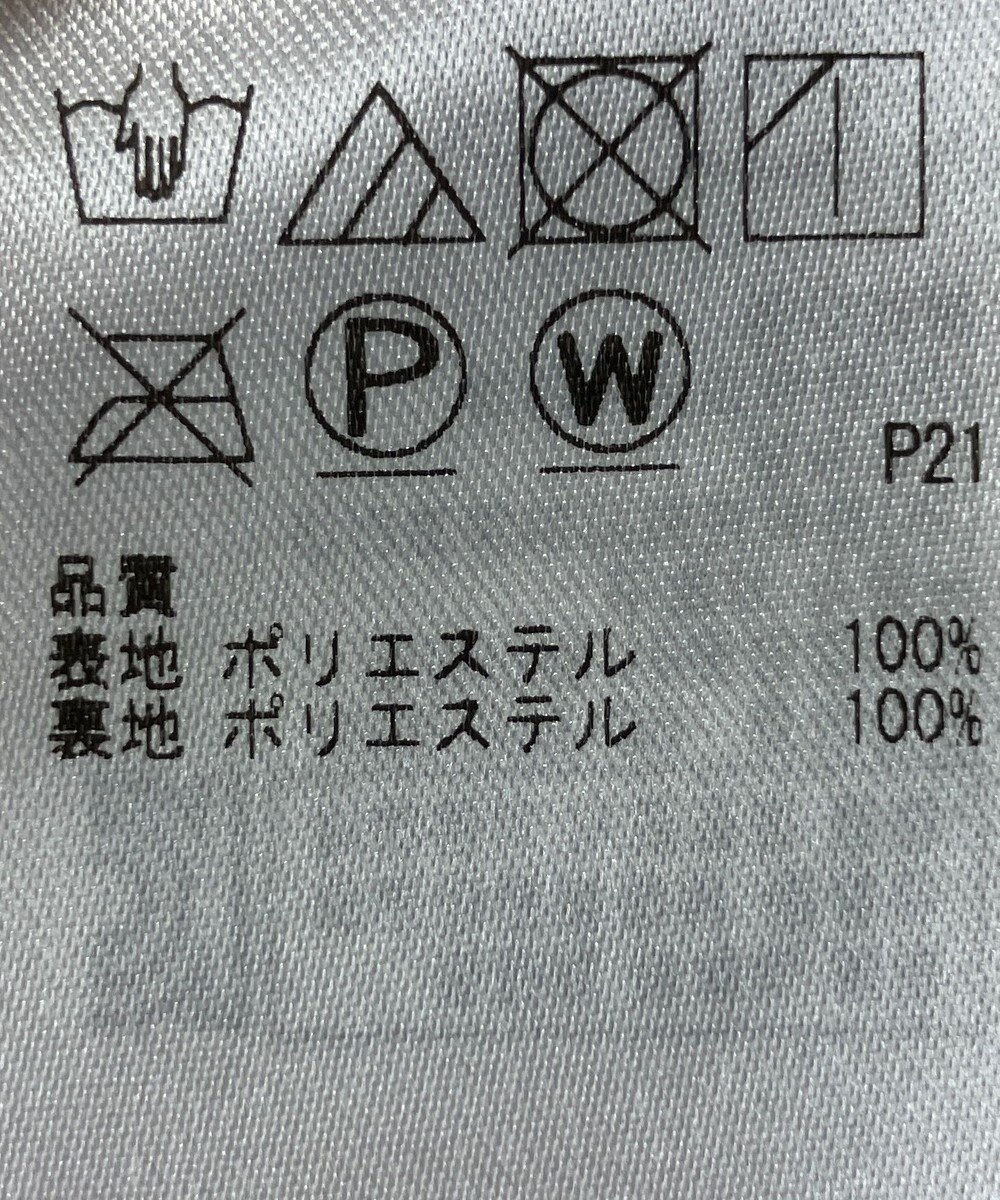 ONWARD Reuse Park 【自由区】スカート秋冬 