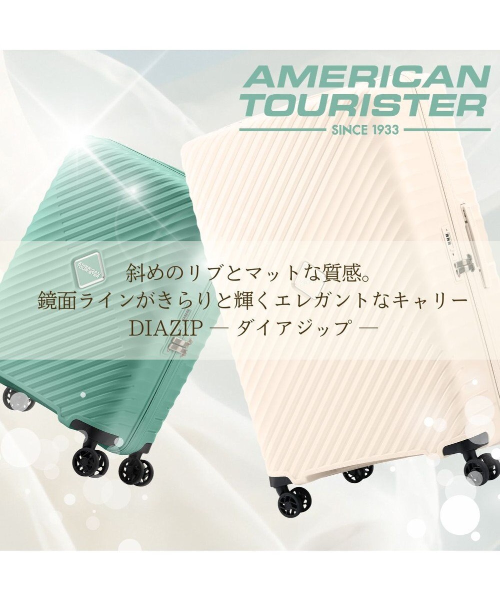 Samsonite アメリカンツーリスター スーツケース 35L ダイアジップ スピナー55 DIAZIP 