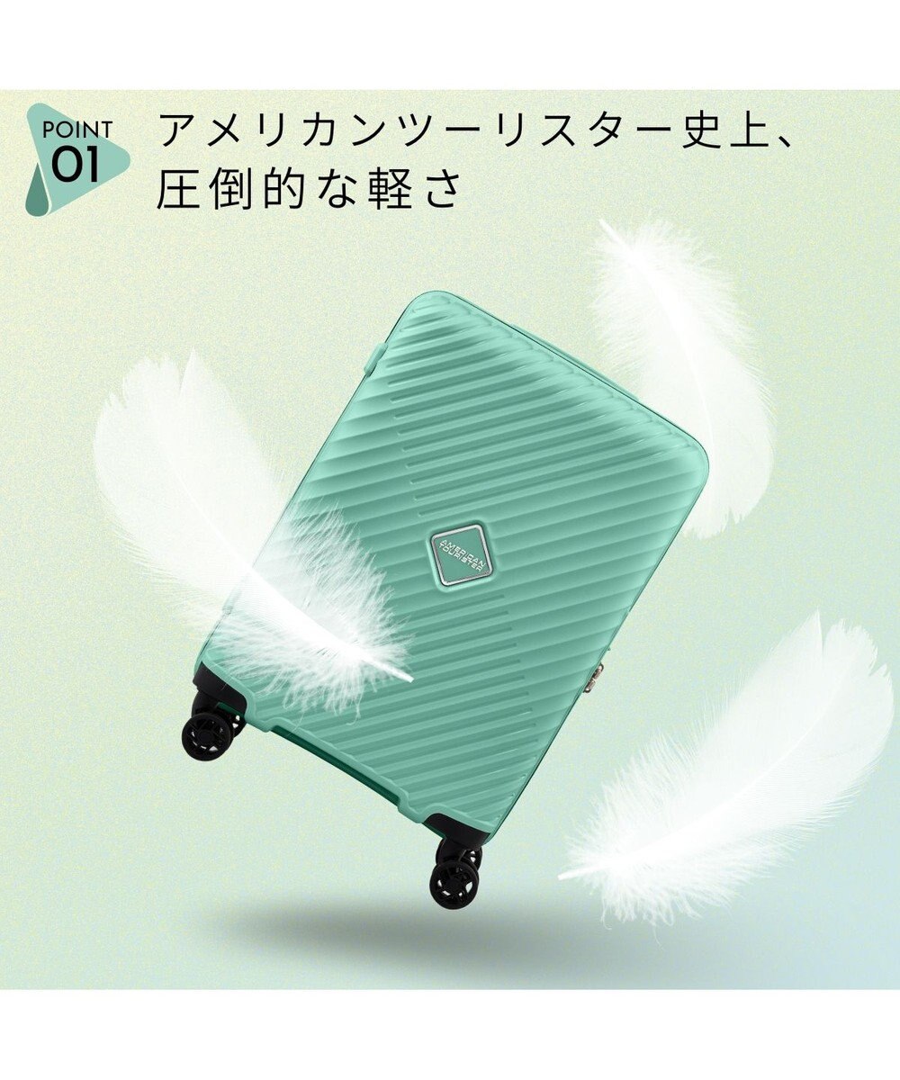 Samsonite アメリカンツーリスター スーツケース 35L ダイアジップ スピナー55 DIAZIP 