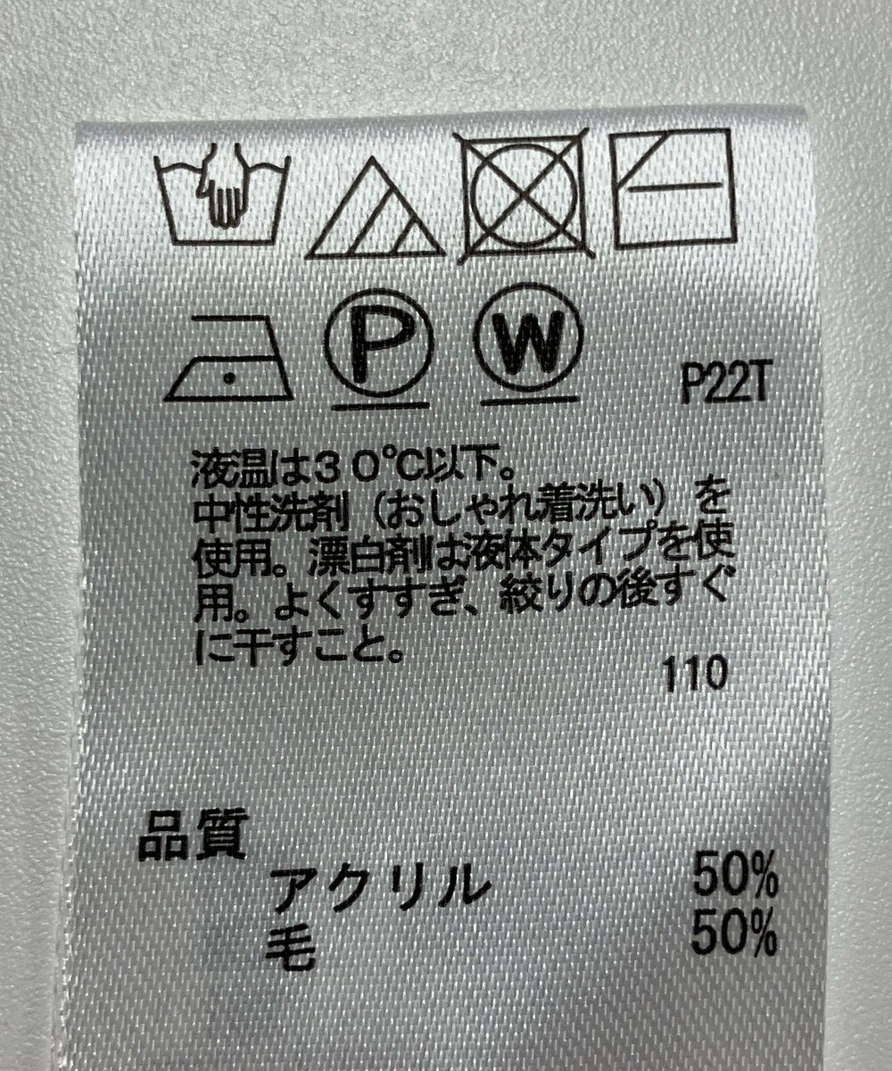 ONWARD Reuse Park 【any SiS】ニット秋冬 