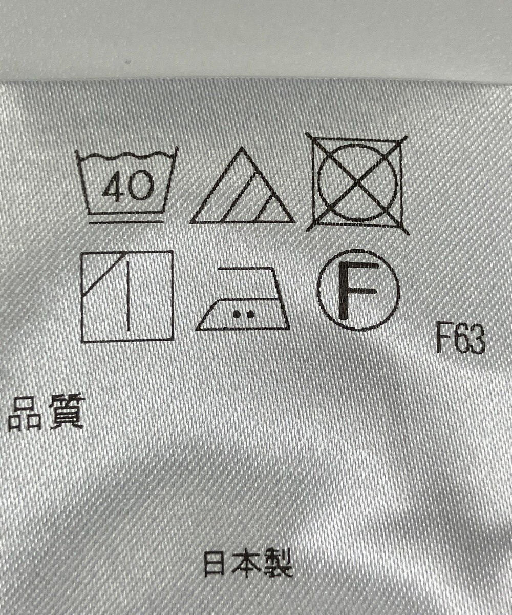 ONWARD Reuse Park 【アップサイクルプロジェクト】ジャケット 