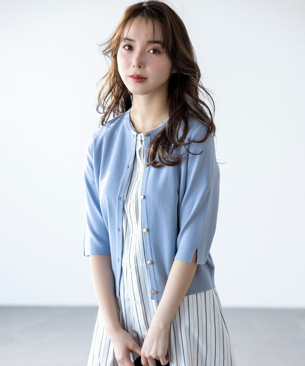 ANY SIS S 【接触冷感・UVカット・洗える】ハーフスリーブ カーディガン 