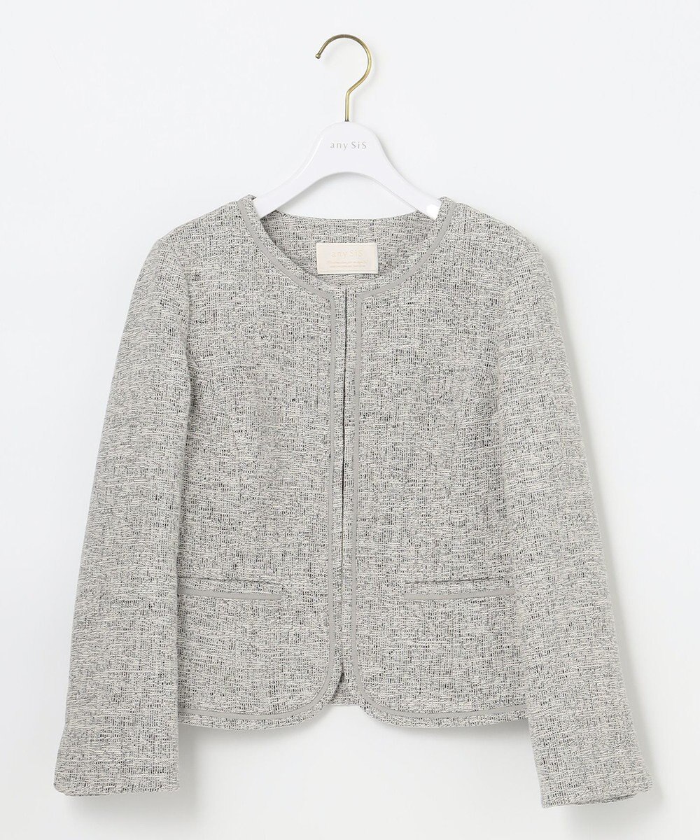 ANY SIS ミニライトボーダー ジャケット 