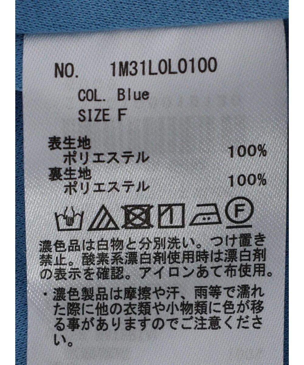 earth music&ecology ランダムティアードボリュームスカート 