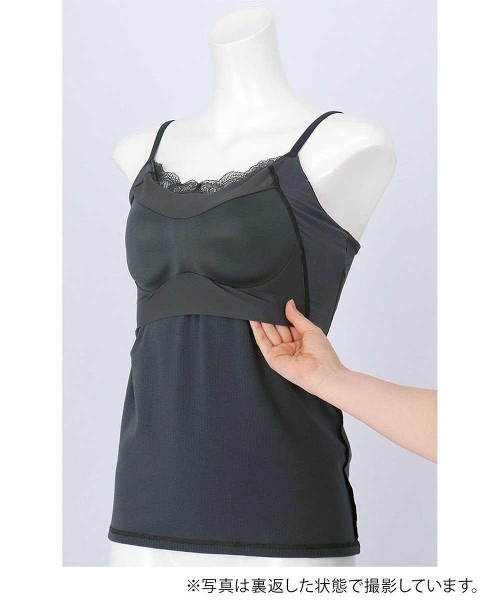 Wing カップ付きインナー ラク きれいなバストシルエット 綿混(身生地) 【シンクロブラトップ】 リブタイプ ブラトップ ET1083 ウイング／ワコール 