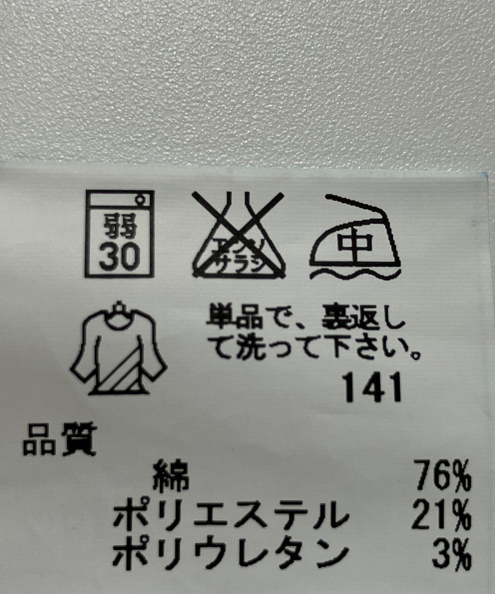 ONWARD Reuse Park 【any SiS】パンツ春夏 