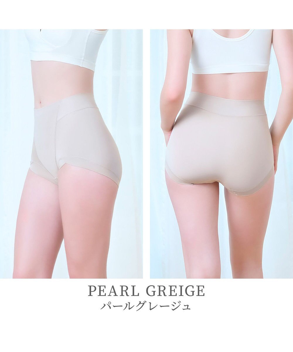 BRADELIS New York 【BRADELIS NewYork peace】綿混楽々dailyソフトショーツ25 補正下着 深め ヒップアップ お腹スッキリ 