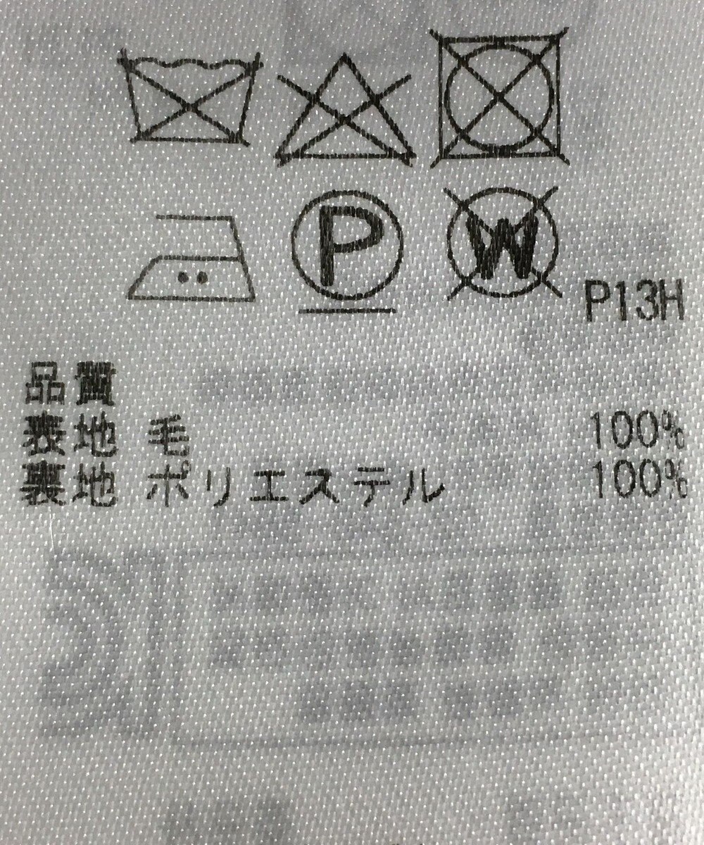 ONWARD Reuse Park 【組曲】コート秋冬 