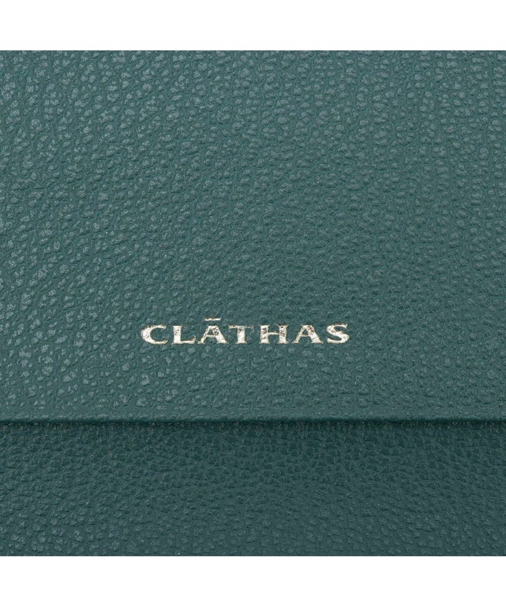 CLATHAS ソフィア かぶせ長財布 