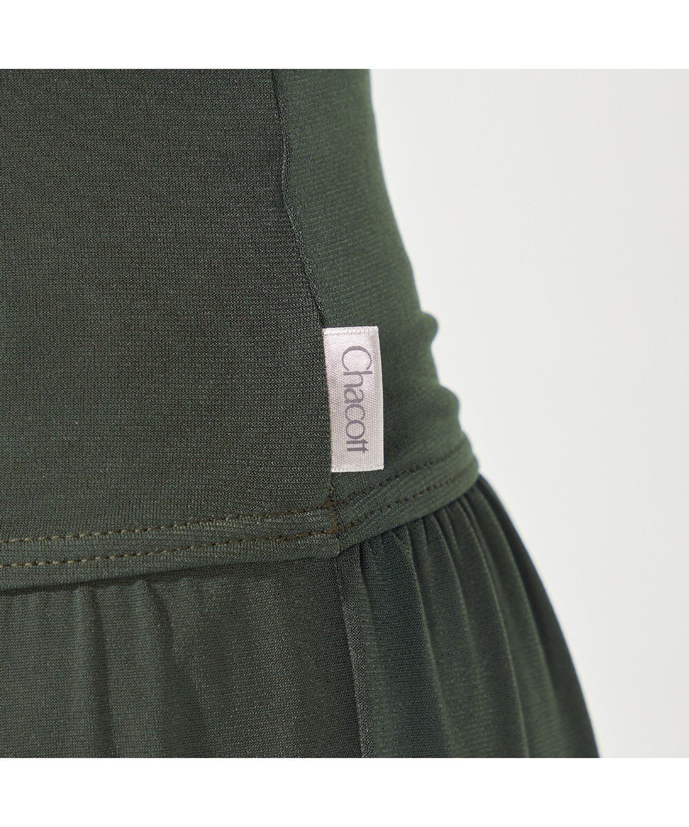 Chacott バレエパンツ 