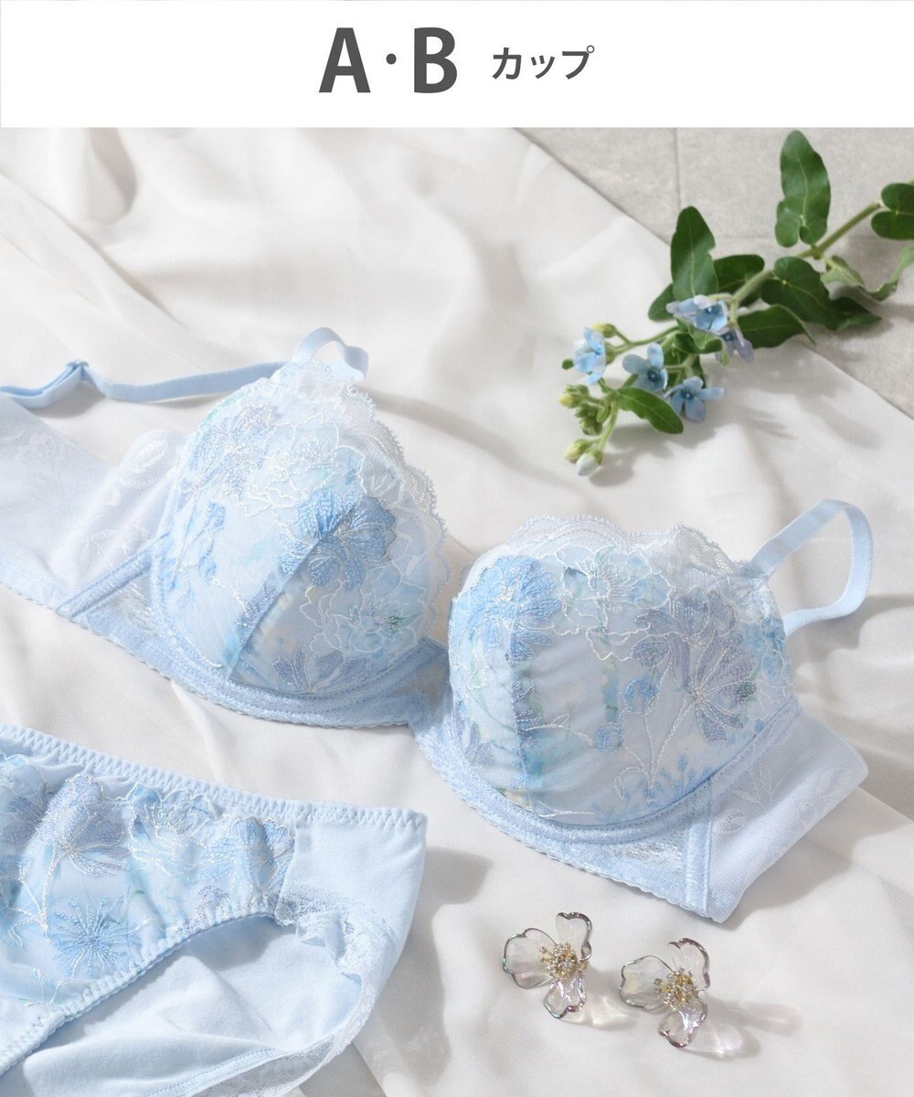 Wing 【ときはなつブラ】　夏のブラストレスから解放　さらっと快適　ウイング／ワコール　KB2871 