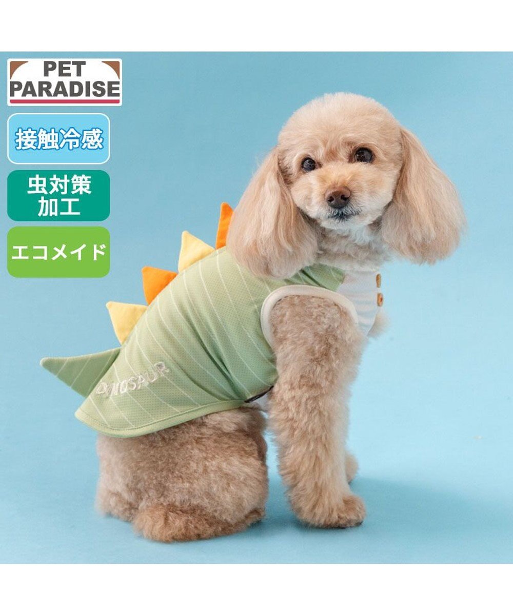 PET PARADISE ペットパラダイス 恐竜 ボーダーエコメイド タンクトップ 小型犬 