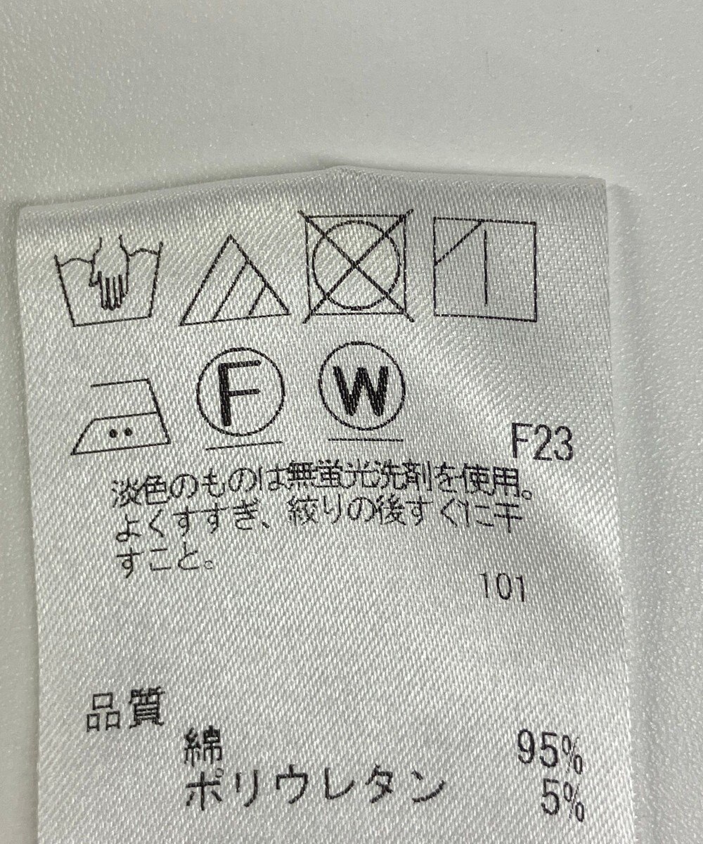 ONWARD Reuse Park 【J.PRESS】パンツ春夏 