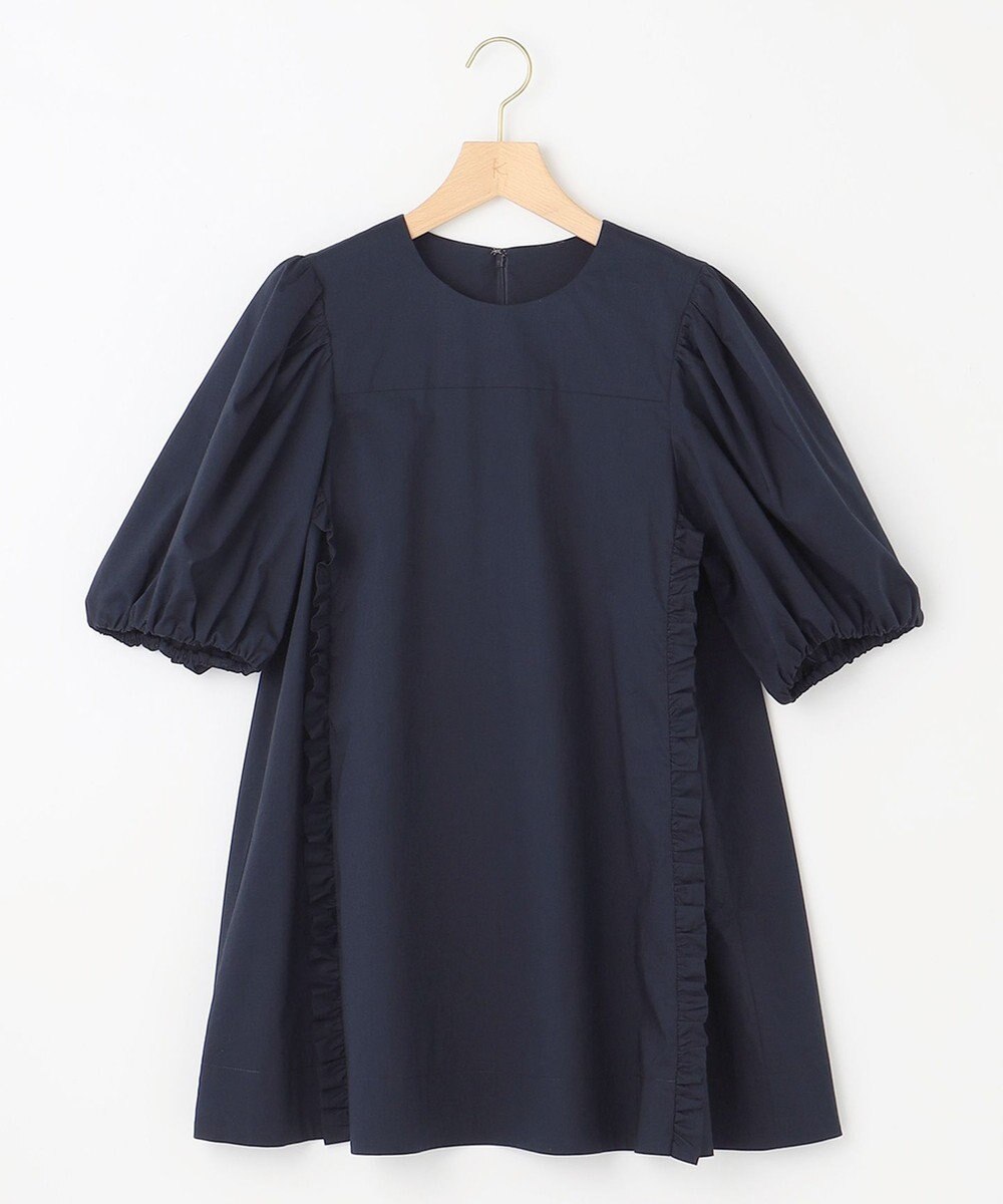 組曲 コットンローン ボリュームスリーブブラウス 