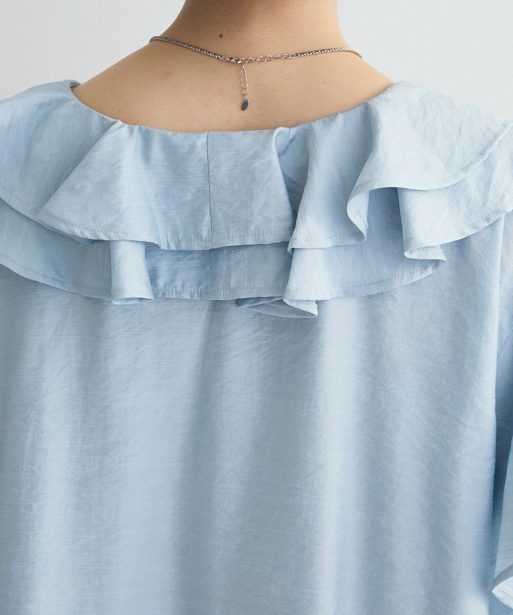 Green Parks ビッグカラーフリルブラウス 