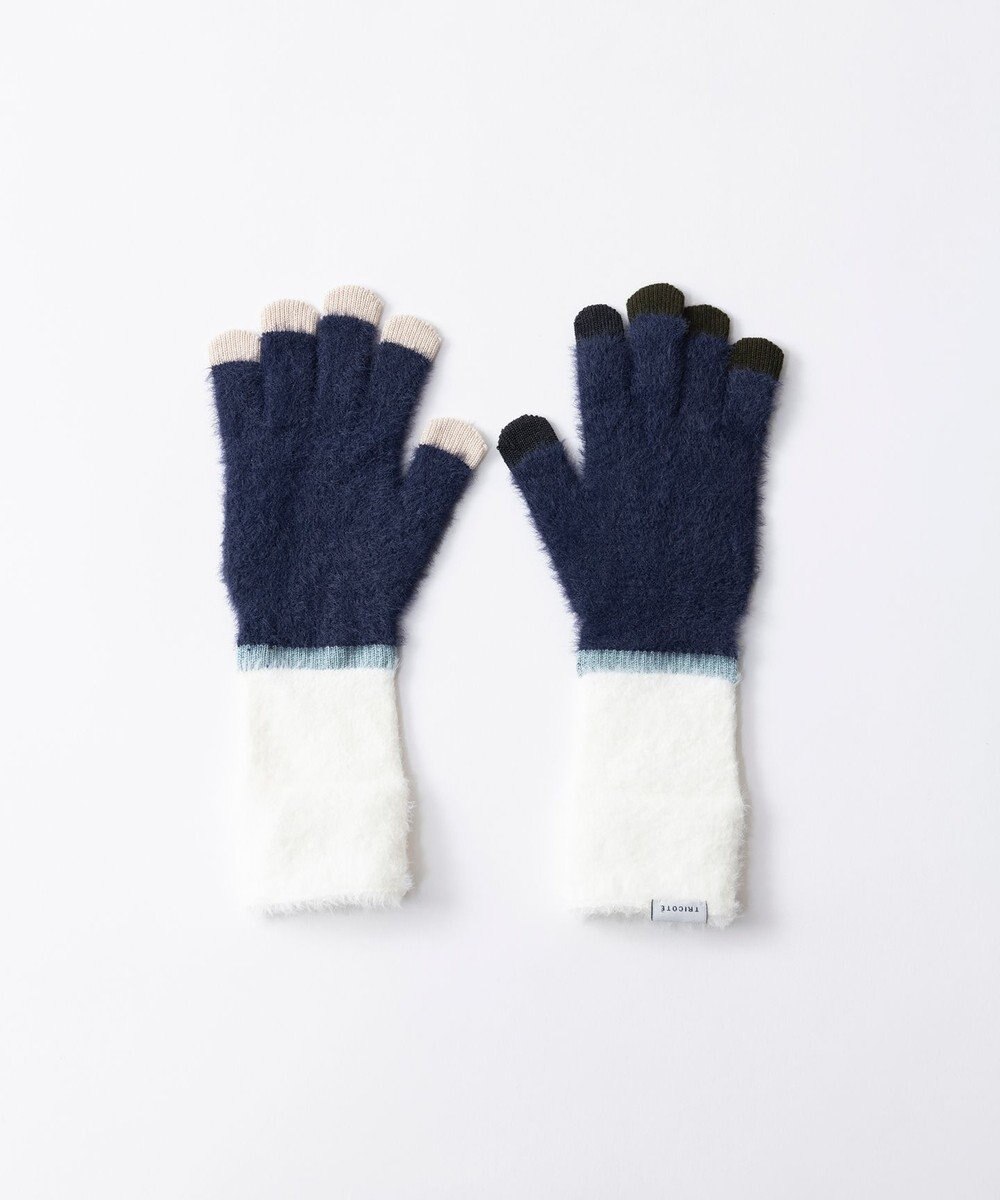 TRICOTE シャギーグローブ 
