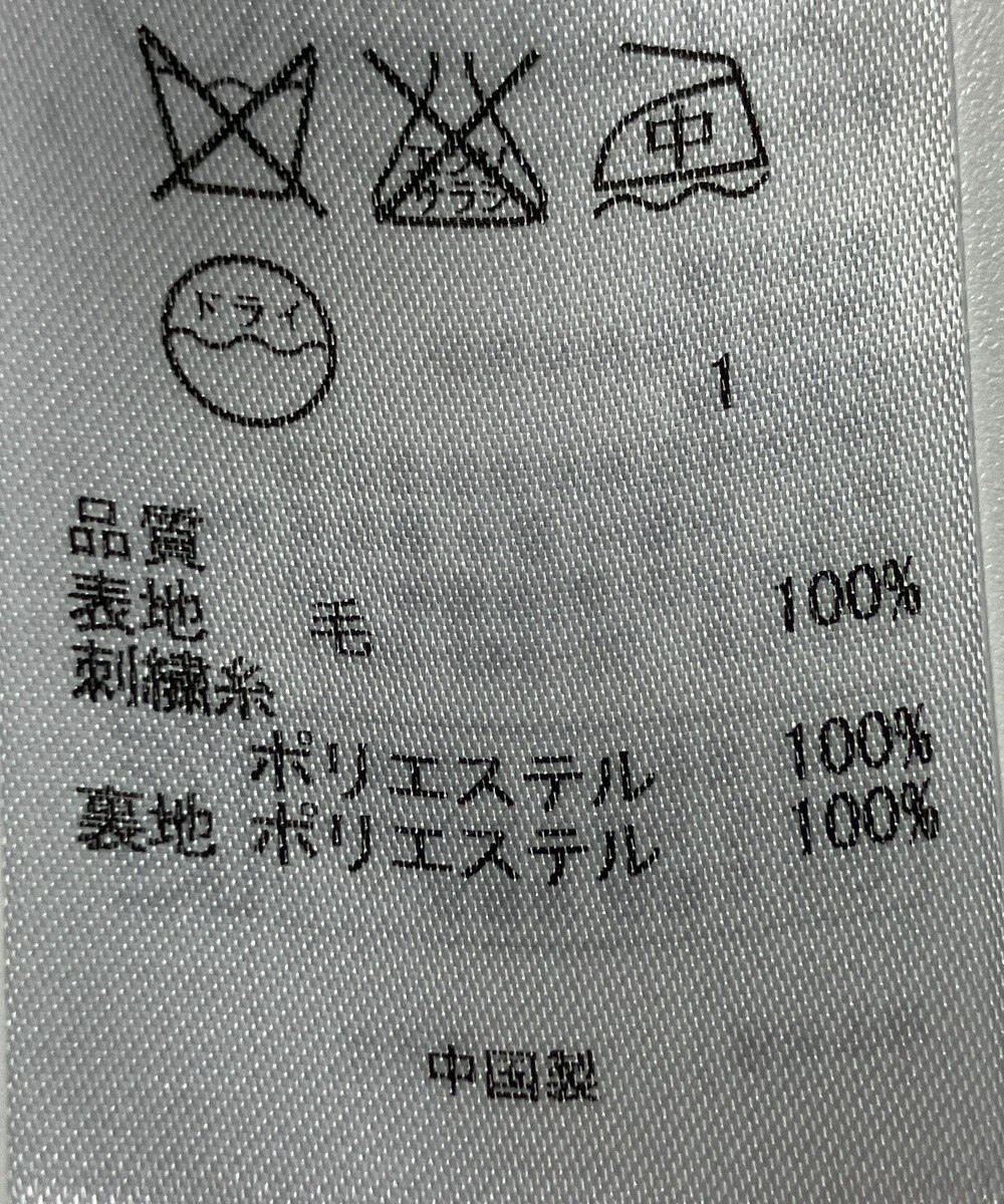 ONWARD Reuse Park 【自由区】ワンピース秋冬 