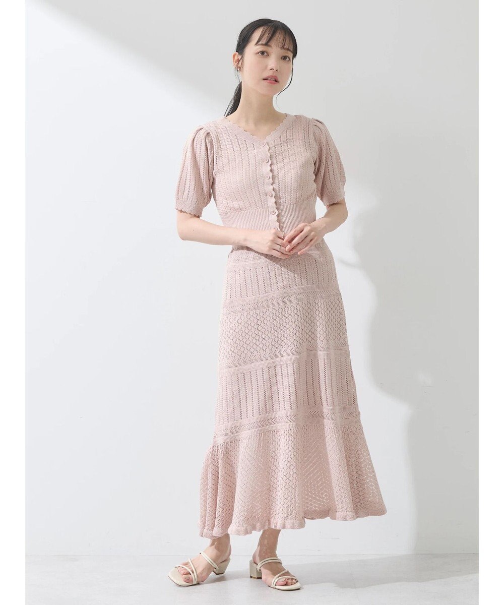 earth music&ecology ２点ＳＥＴ透かし編みカーディガン＋裾フレアスカート 