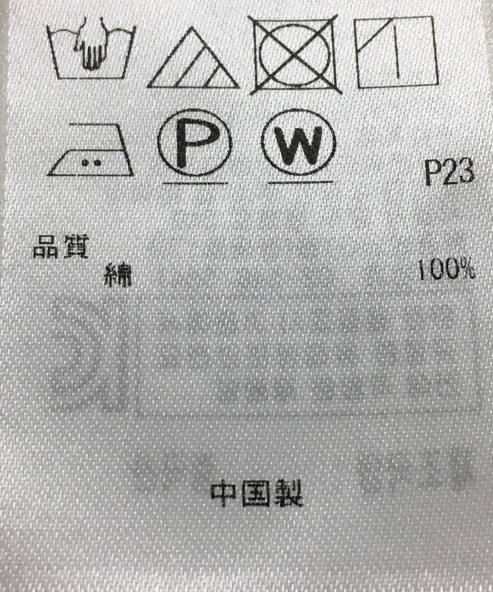 ONWARD Reuse Park セット商品/サイズ38【23区】ブラウス春夏×スカート春夏 