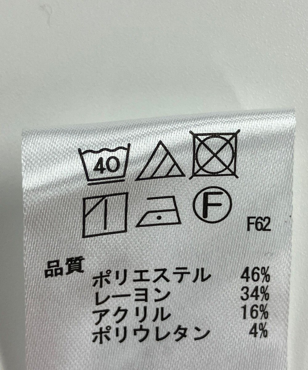 ONWARD Reuse Park 【any SiS】パンツ秋冬 