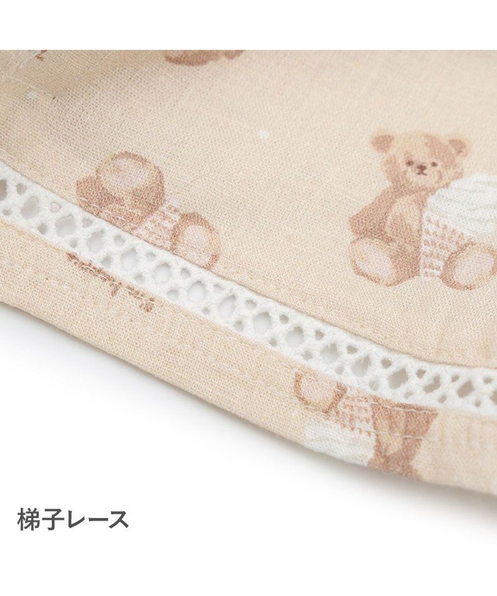 PET PARADISE ペットパラダイス くまちゃん 甚平 《アイス柄》 小型犬 