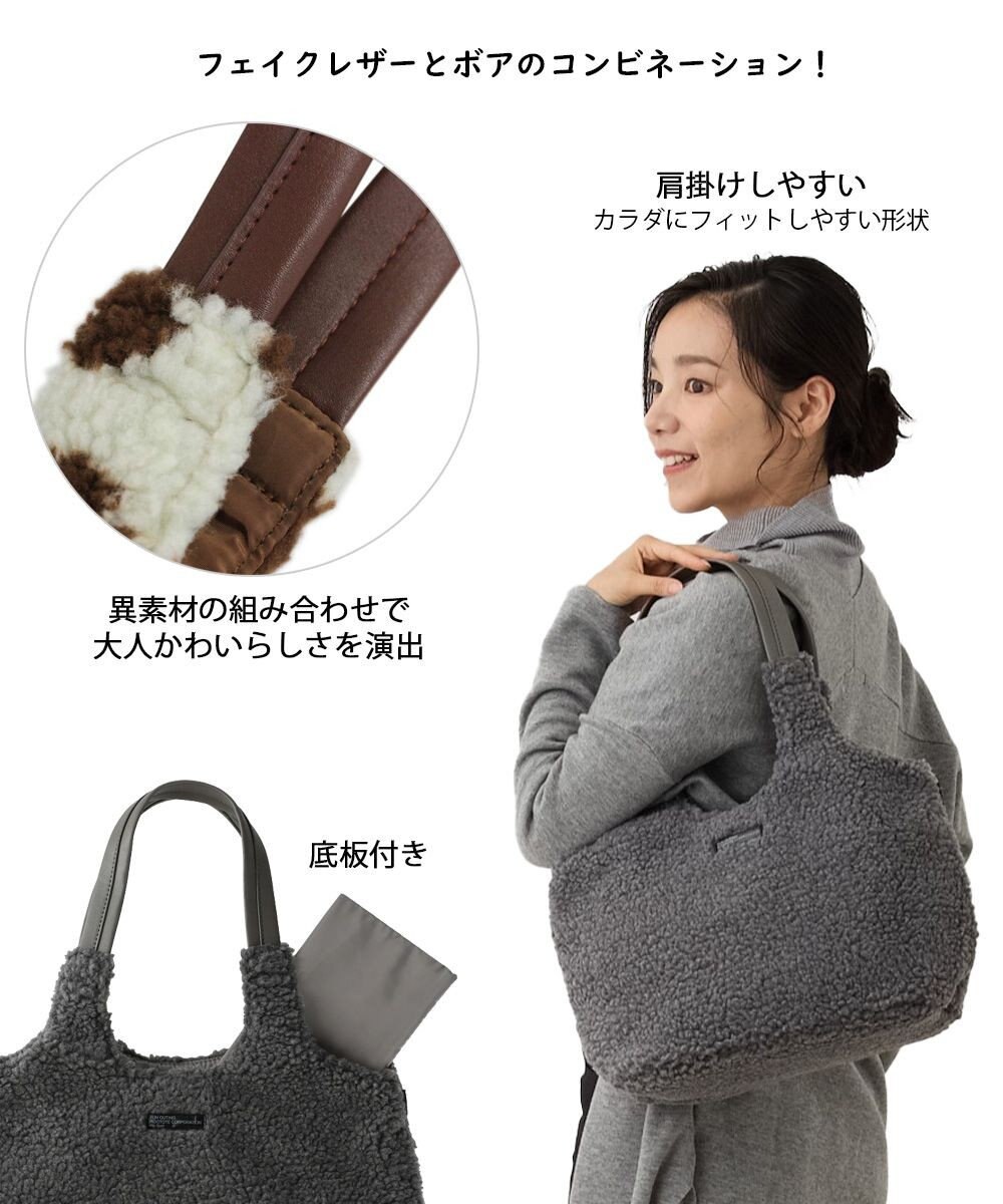 ROOTOTE 1335【肩掛け・A4サイズ収納】LT.デリ.ラウンド.ボア-A 