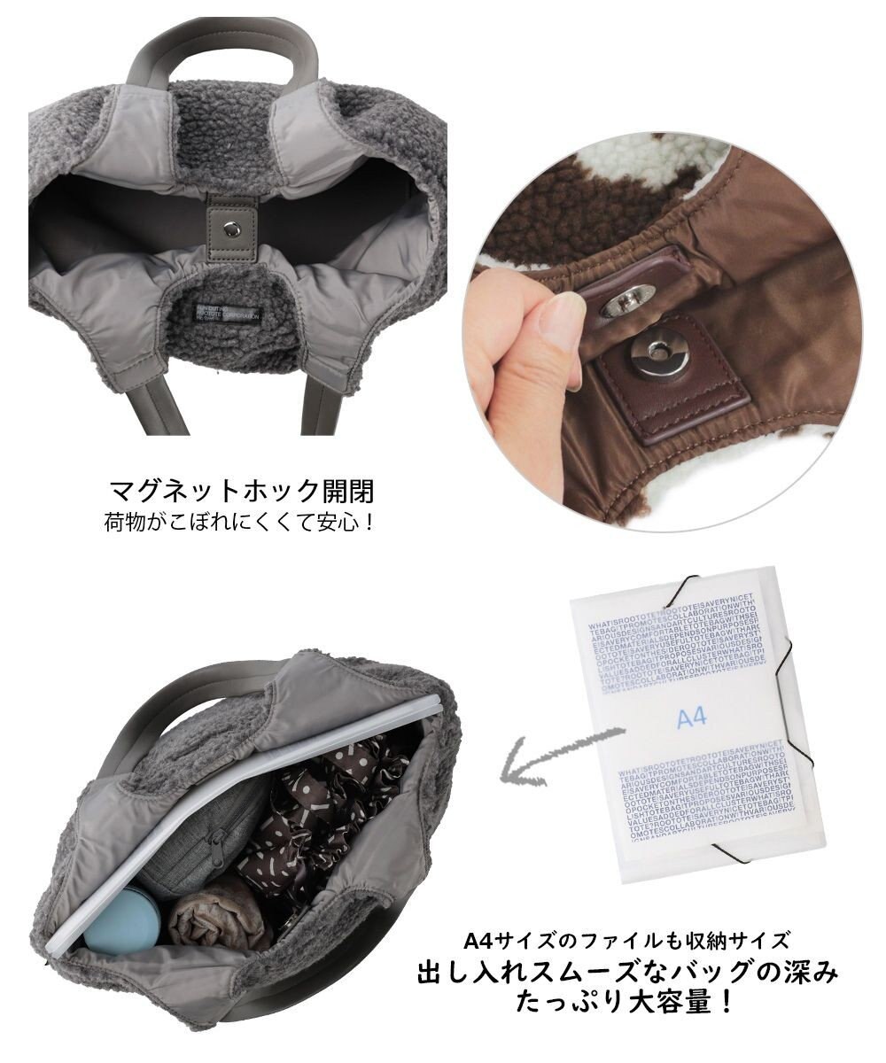 ROOTOTE 1335【肩掛け・A4サイズ収納】LT.デリ.ラウンド.ボア-A 