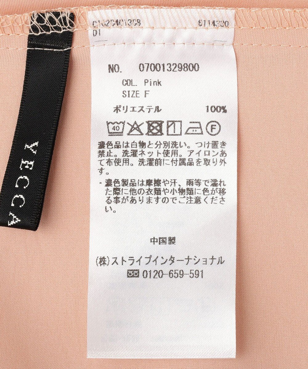 YECCA VECCA スカーフリング付きボウタイブラウス 