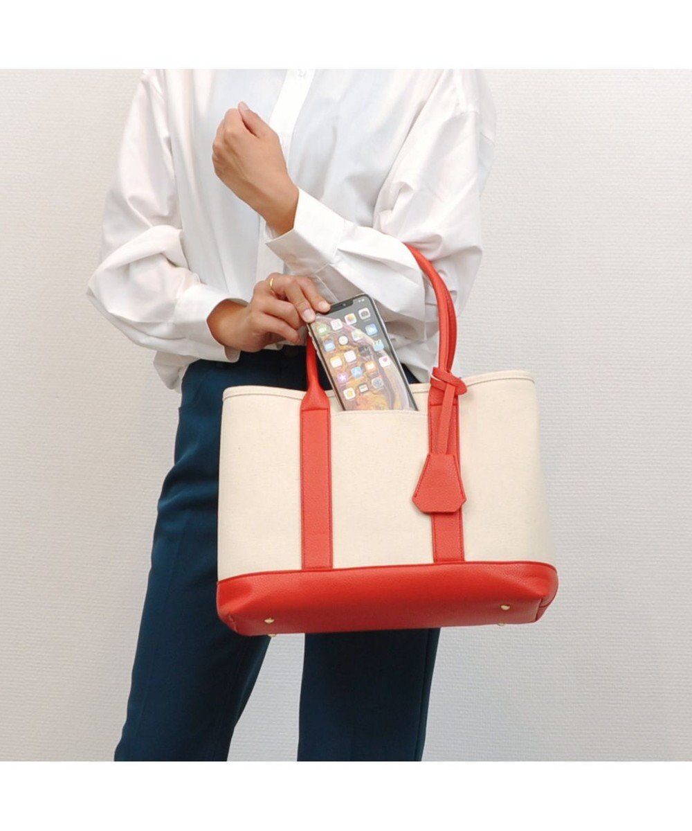 UNBILLION cachecache ショルダー付きパーテーションキャンバストートL 