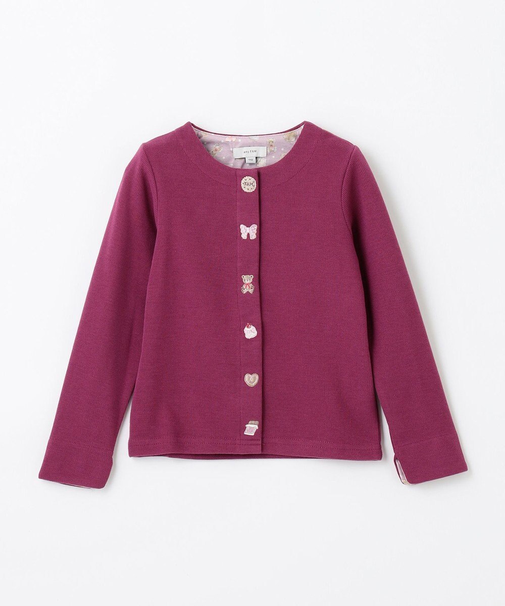 ANY KIDS スイーツ スナップボタン カーディガン 