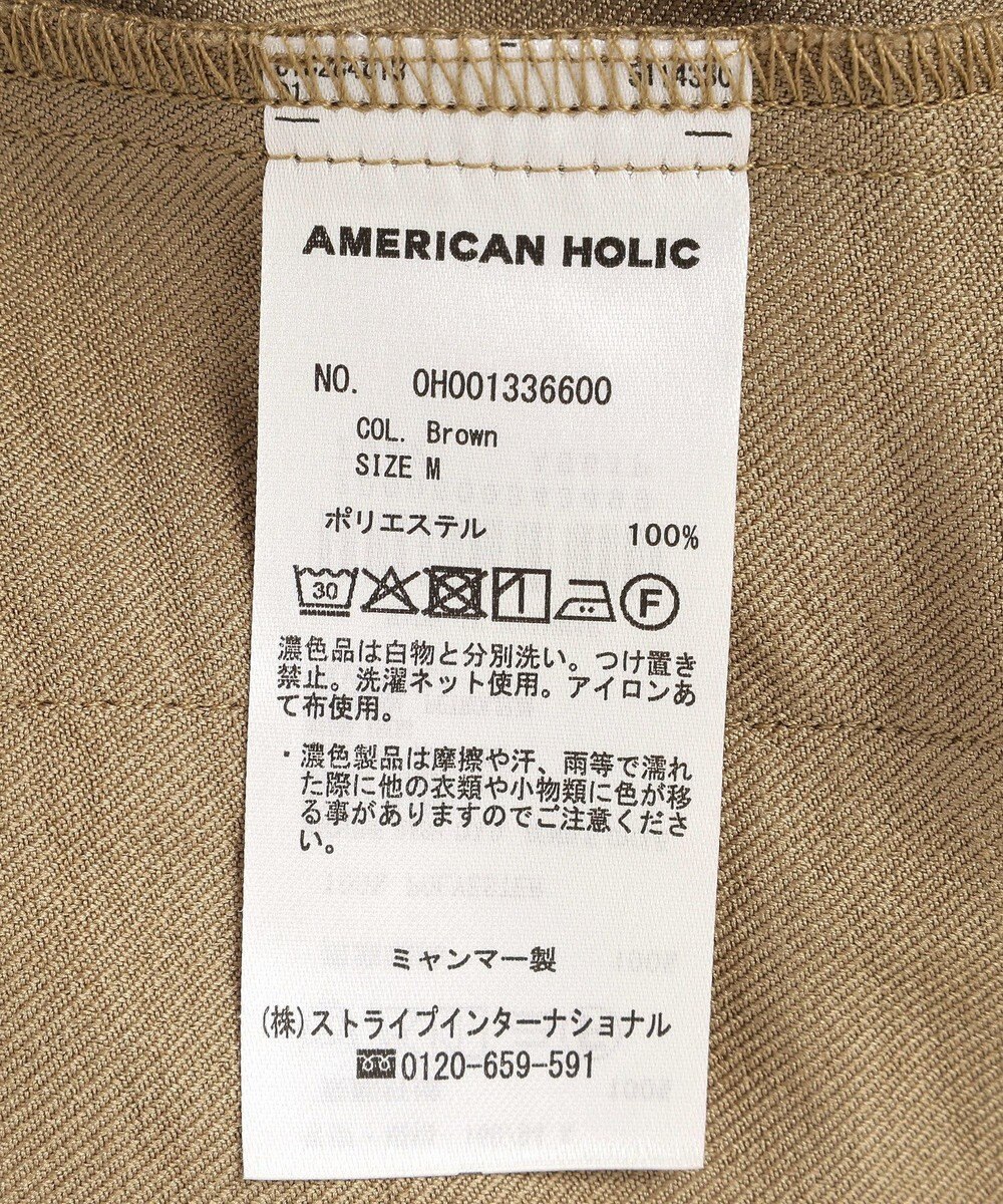 AMERICAN HOLIC リネンライクオーバーサイズジャケット 