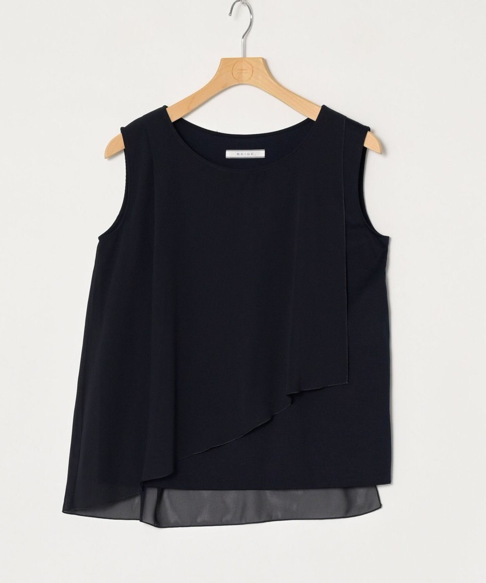 ONWARD Reuse Park 【BEIGE】カットソー春夏 