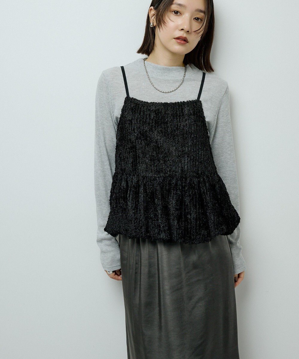 Green Parks 表面感ベロアバルーンキャミビスチェ 