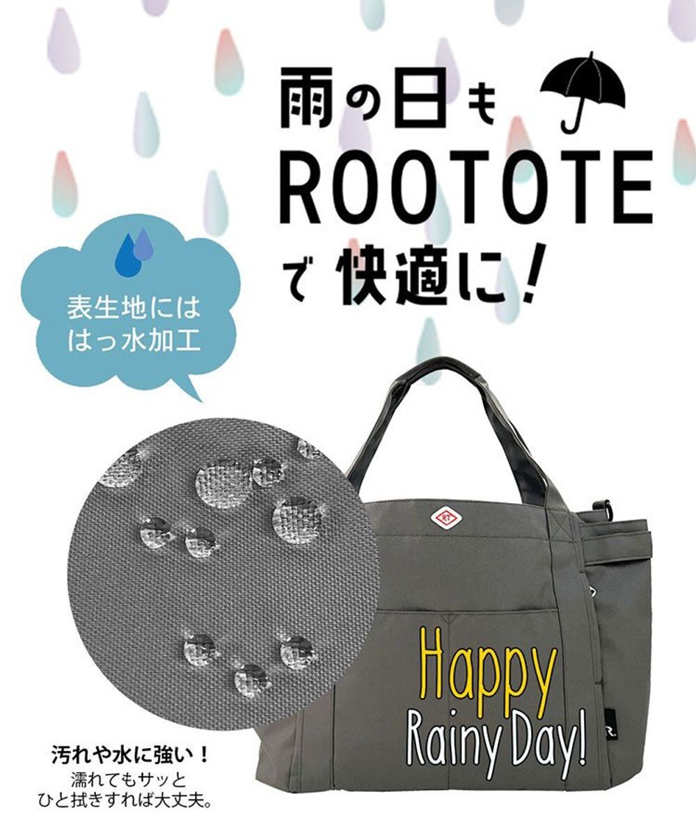 ROOTOTE 3182【ロングセラー商品】SN.ミディアム.ポケッツ-E 