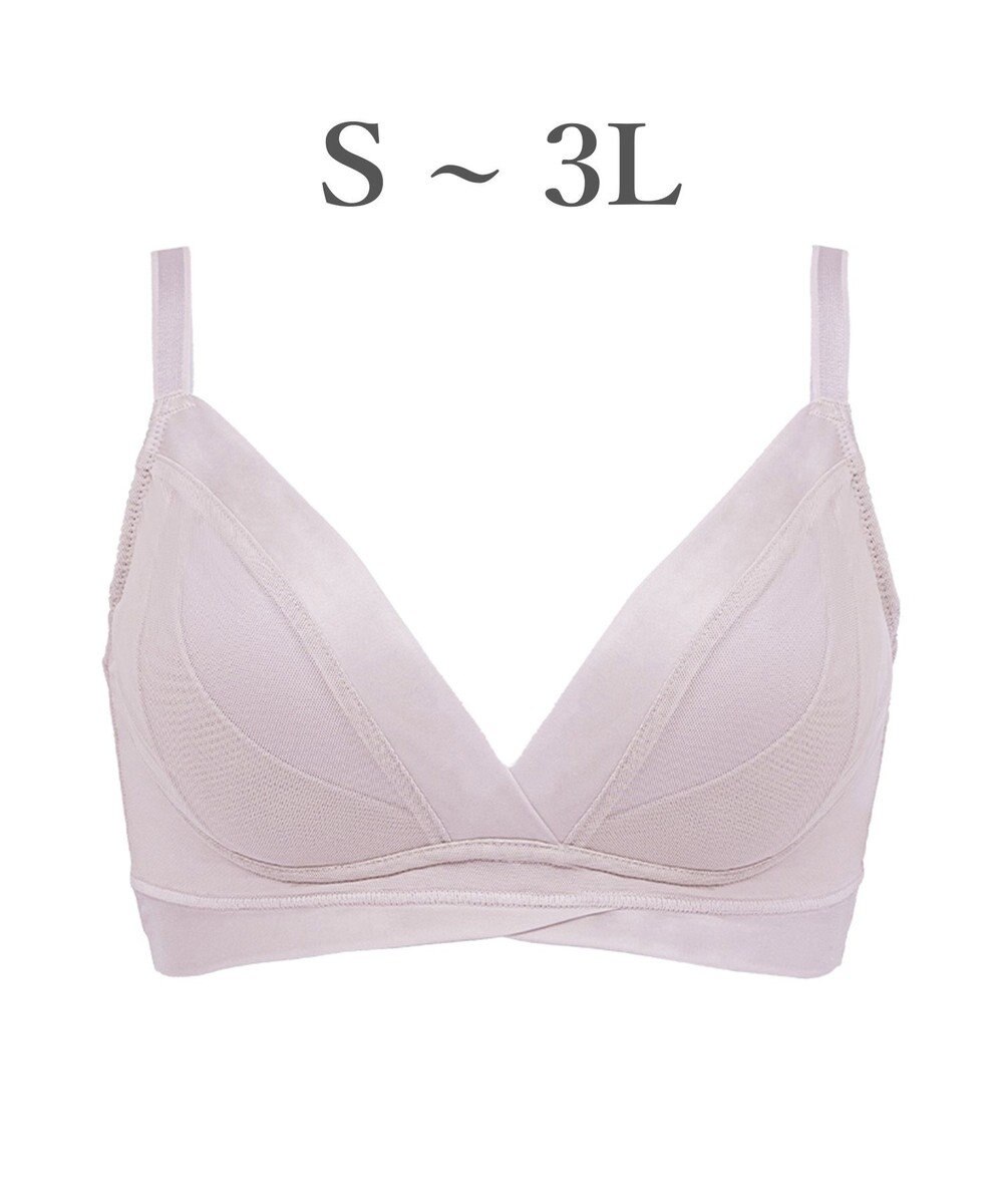 BRADELIS New York 【BRADELIS Me / ノンワイヤーブラ】ハグミーブラレット ソフト補整 楽にナチュラルな谷間を作る補正ブラジャー ME118307 